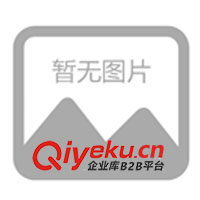 提供長白山旅游服務